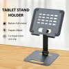 NeePho NP-T1 iPad/ Laptop Stand Price In Bangladesh