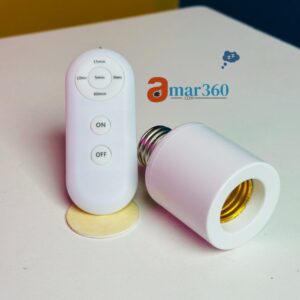 E27 Smart Lamp Holder with Wireless Remote & Timer In Bangladesh