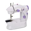 Electronic Mini Sewing Machine Price in Bangladesh