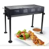 Portable Double Layer Japanese BBQ Grill Price In Bangladesh