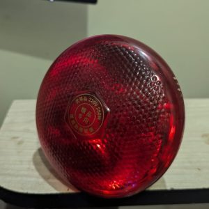 250 Watt Infrared Heat Lamp Bulb with Holder for poultry Farm and Room