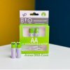 SmarToools RB20 AA 1.5V 2600mWh Rechargeable Battery (2 Pcs Set) Price in Bangladesh