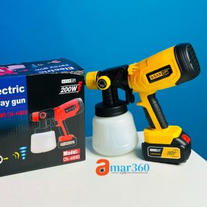 GearUP Rechargeable Cordless Paint Spray Machine Price in Bangladesh
