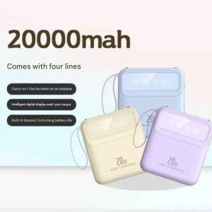 20000mAh Mini Pocket Power Bank (With Built-In Cables & LED Flashlight)
