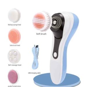 Jia Beimei JBM-J6 5-in-1 Electric Facial Cleanser & Pore Massager