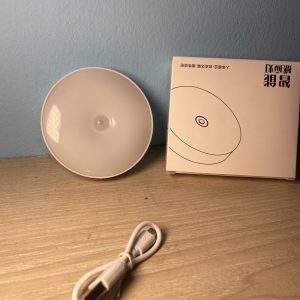 Human Body Sensor Night Light Price in Bangladesh